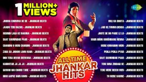 Read more about the article All Time Jhankar Hits | Bollywood Jhankar Beats | Jooma Chumma De De | Jaadu Teri Nazar | Tere Bina