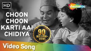 Read more about the article Choon Choon Karti Aai Chidiya | Ab Dilli Door Nahin | Bollywood Kids Songs | Nursery Rhymes