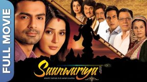 Read more about the article Saawariya : Khatu Shyam Ji Ki Amar Katha | New Bollywood Movie | Ashmit Patel, Sara Khan, Kader Khan