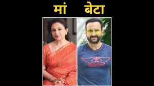 Read more about the article Bollywood Actors Real Life Mother Son #jkg_edit_zone #bollywood #actor #mother #son #shorts