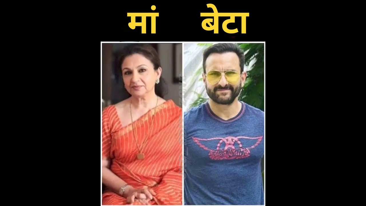 Bollywood Actors Real Life Mother Son #jkg_edit_zone #bollywood #actor #mother #son #shorts