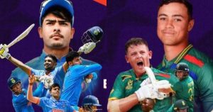 Read more about the article सेमीफाइनल की 4 टीमें तय, भारत की टक्कर साउथ अफ्रीका से, यहां देखें लाइव मैच