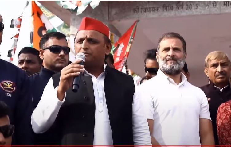 You are currently viewing Akhilesh Yadav Joins Rahul Gandhi Yatra, Days After Seat-Sharing Deal