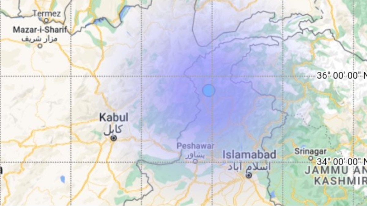 You are currently viewing Pakistan Earthquake: 4.7 magnitude earthquake hits near Islamabad