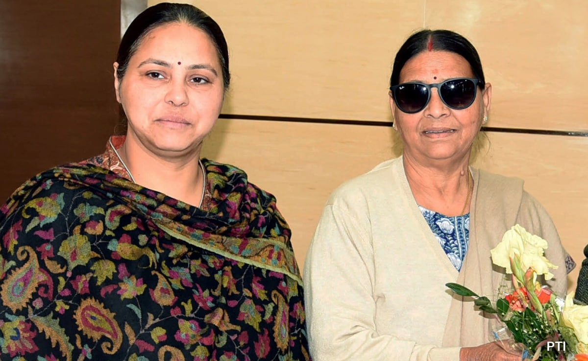 You are currently viewing Lalu Yadav's Wife Rabri Devi, 2 Daughters Get Bail In Land-For-Jobs Case