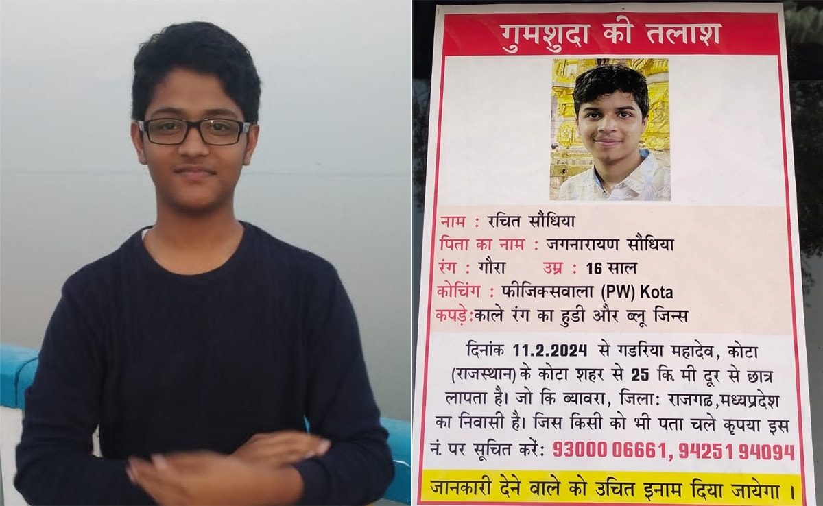 Read more about the article JEE Aspirant From UP Goes Missing In Kota, 2nd Case In A Week