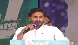 Read more about the article "Work As Full-Fledged Army To Make Clean Sweep": Jagan Reddy To Party Cadre