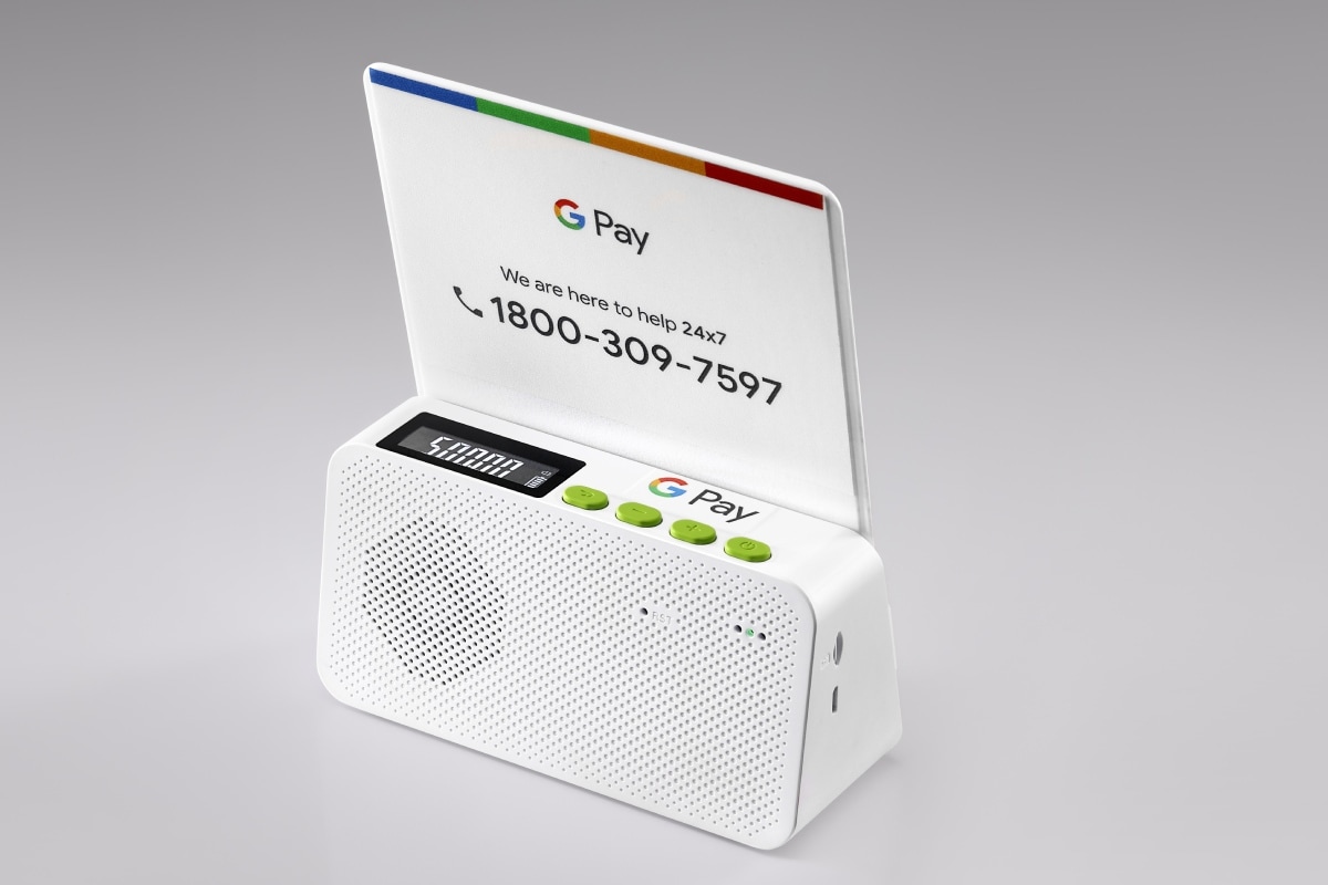 Read more about the article Google Pay to Roll Out SoundPod With Audio Alerts to Merchants in India After Year-Long Pilot