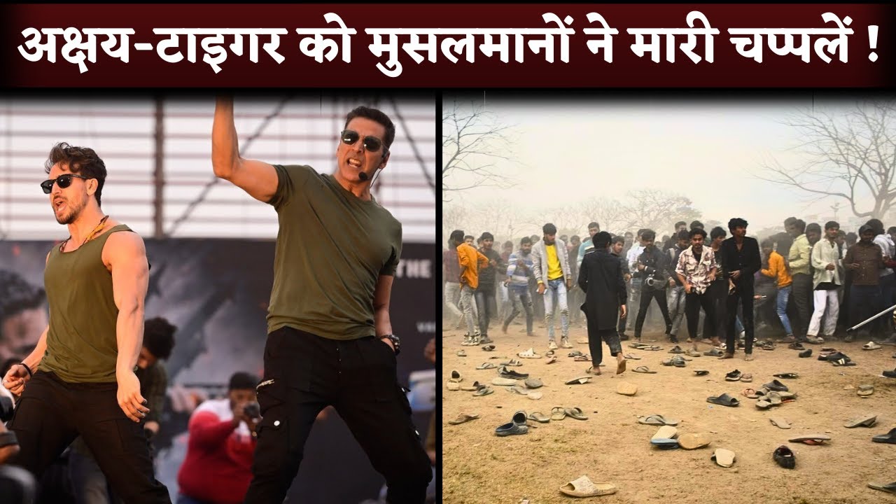 Slippers Thrown At Akshay Kumar & Tiger Shroff Event At Lucknow | Bade Miyan Chote Miyan