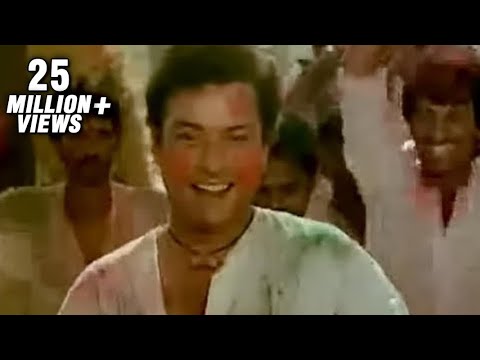 Jogiji Haan – Sachin, Sandhya Singh – Nadiya Ke Paar – Superhit Bollywood Holi Song