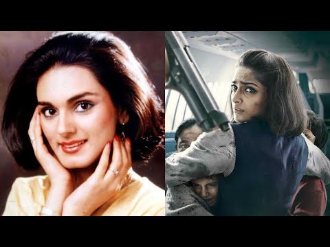 Bollywood में बनी Real life पर बनी सबसे बेहतरीन फिल्में ❤ Best Biography Movies #shorts