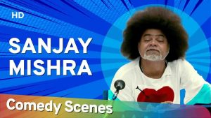 Read more about the article Sanjay Mishra Comedy – (संजय मिश्रा हिट्स कॉमेडी) – Hit Comedy Scenes – Shemaroo Bollywood Comedy