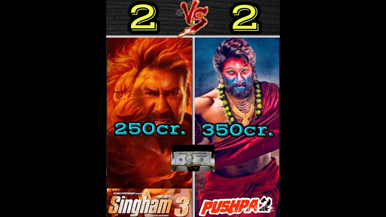 Singam 3 vs Pushpa 2 movie comparison//#singham3 #pushpa2 #bollywood #movie #alluarjun #ajaydevgan