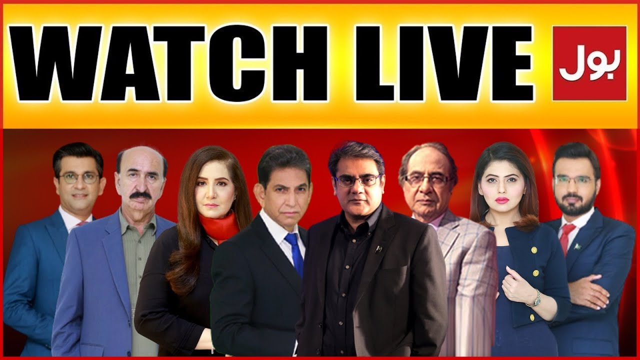 🔴 BOL NEWS LIVE | Latest Pakistan News 24/7 | Headlines, Bulletins, Breaking News Exclusive Coverage