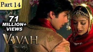 Read more about the article Vivah Hindi Movie | (Part 14/14) | Shahid Kapoor, Amrita Rao | Romantic Bollywood Family Drama Movie