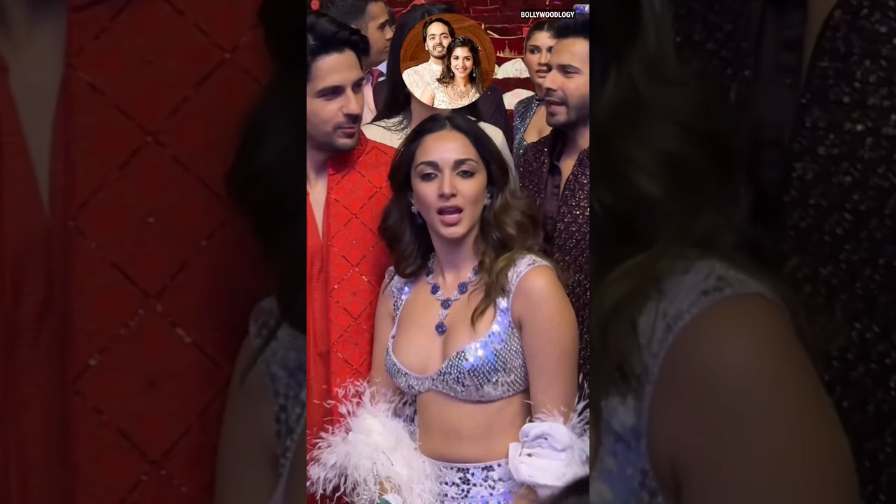 Arey baap re…Ambani party me Kiara Advani ki dance dekho, kaise lagi?| Bollywoodlogy| Honey Singh