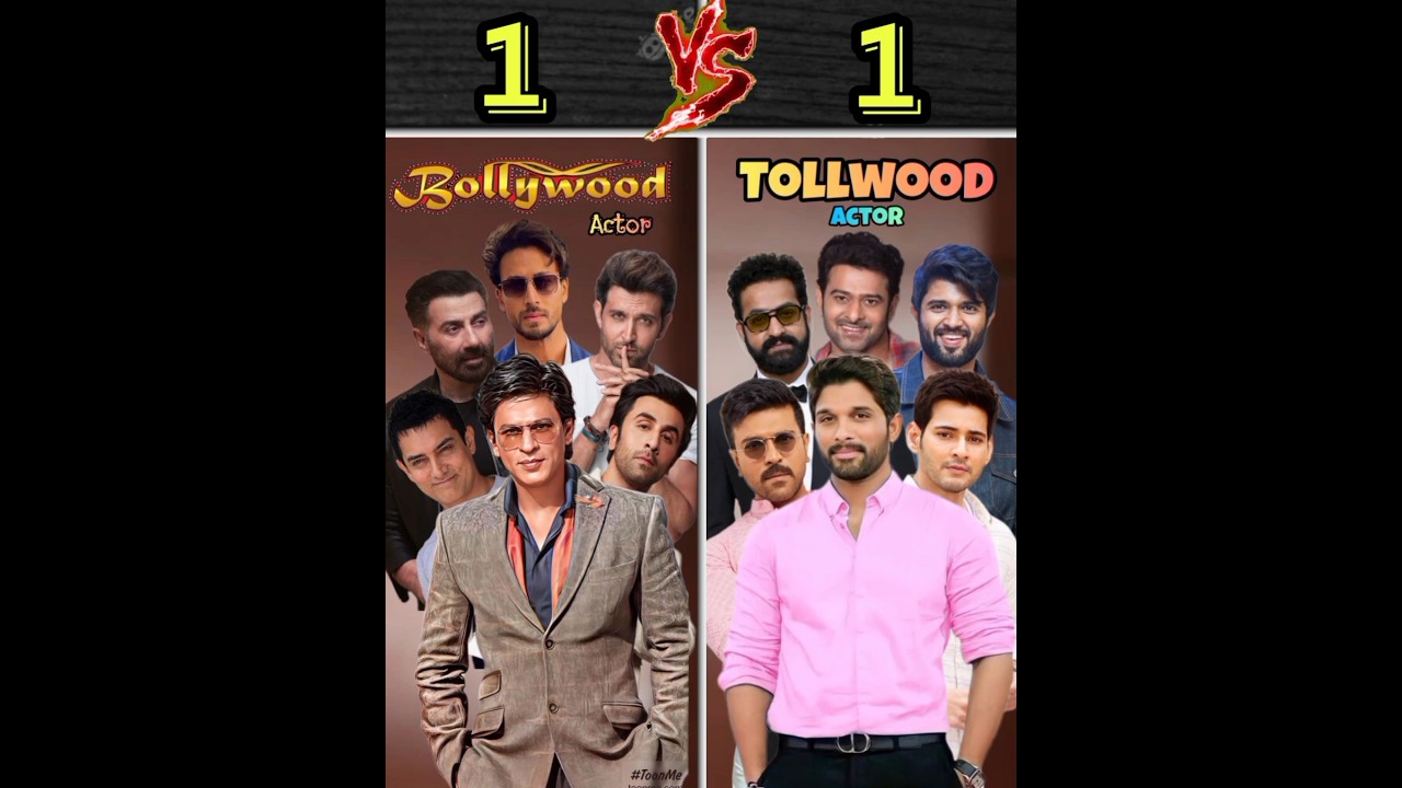 You are currently viewing Bollywood actor vs Tollwood actor full comparison video//#bollywood #tollywood #srk #prabhas #ram