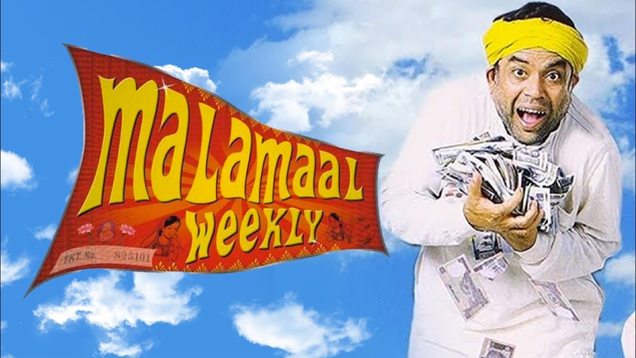 You are currently viewing MALAMAAL WEEKLY (2006):Full Movie | Ritesh Deshmukh | Rajpal Yadav | Bollywood Comedy Movie