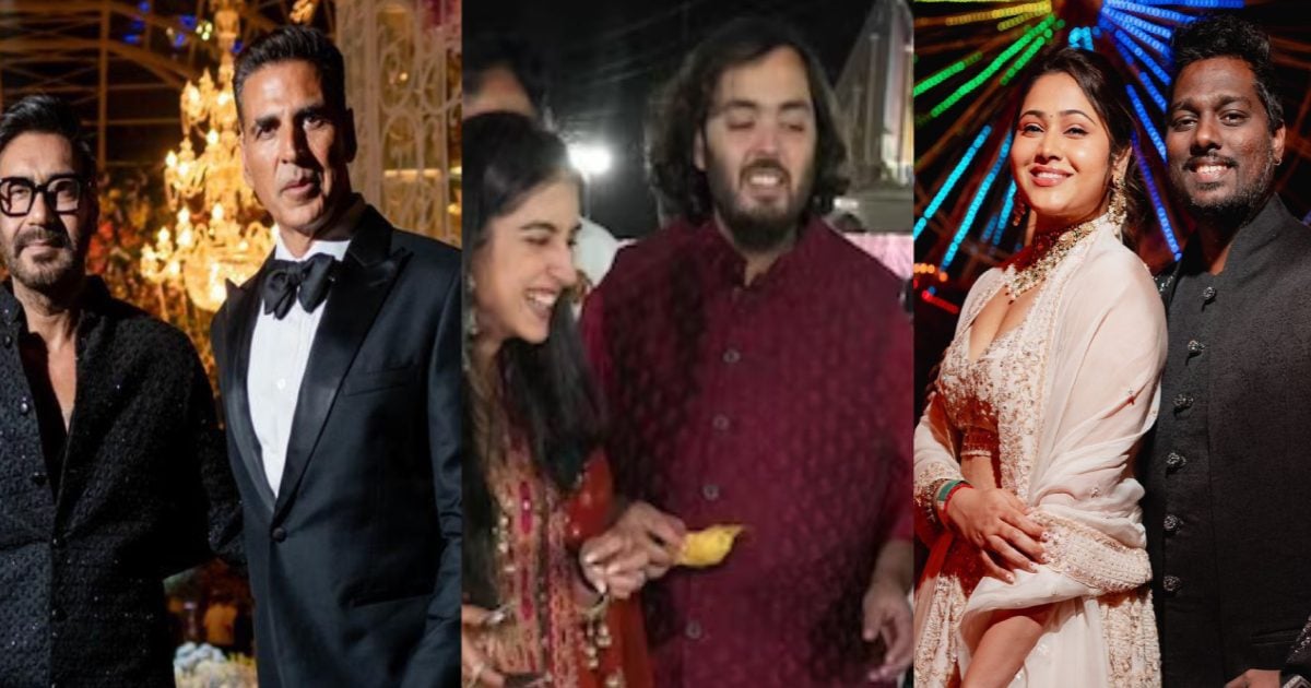 You are currently viewing Anant-Radhika Pre Wedding: 'सिंघम अगेन' के लुक में पहुंचे अर्जुन, देखें PICS
