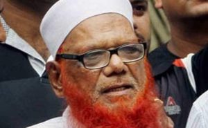 Read more about the article Rajasthan Urges Centre To Ask CBI To Appeal Acquittal Of Abdul Karim Tunda