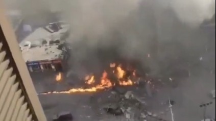 You are currently viewing Huge explosion at restaurant in China, several vehicles and buildings damaged