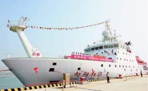 Read more about the article India Holds Agni-5 Missile Test, Chinese Vessel On Watch Off Vizag Coast