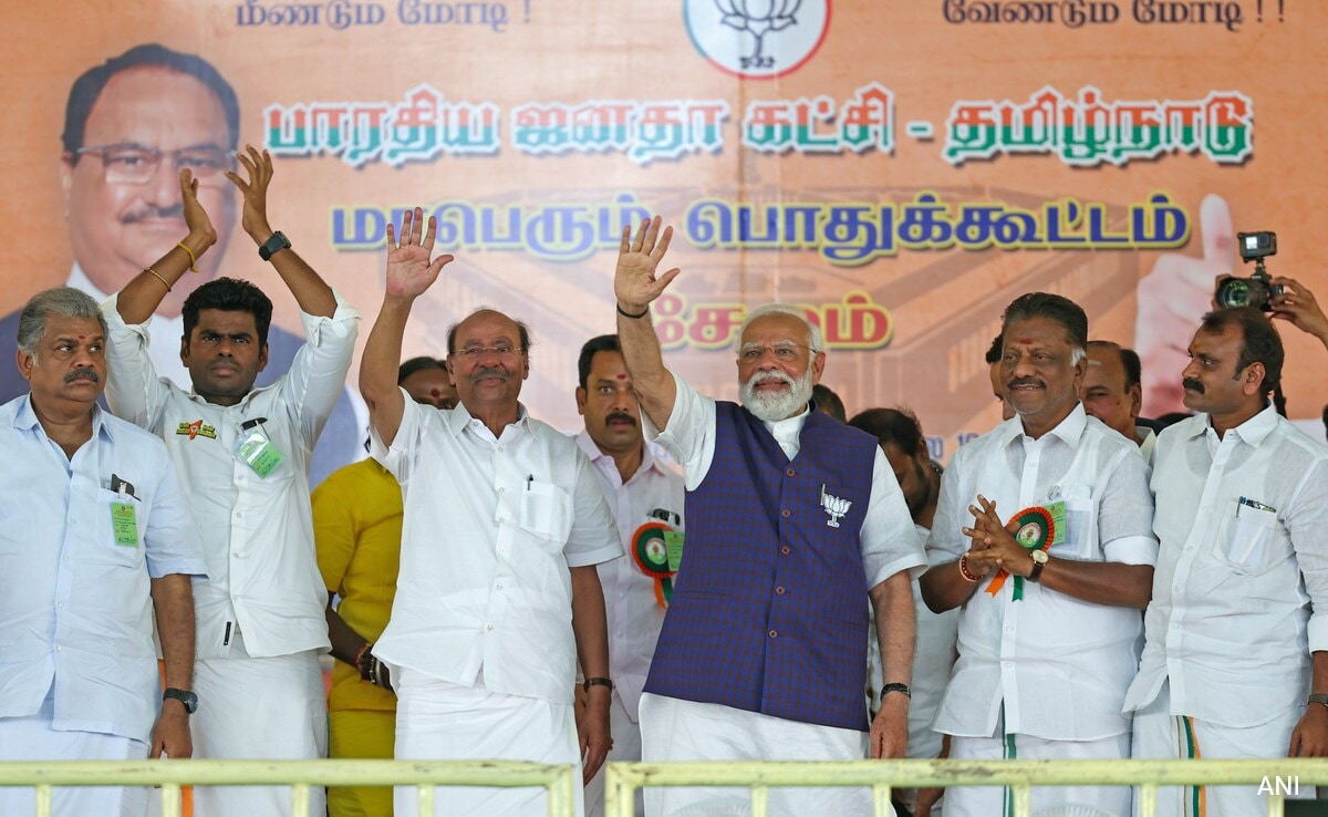 PM Modi Holds Massive Rally In AIADMK Stronghold In Tamil Nadu