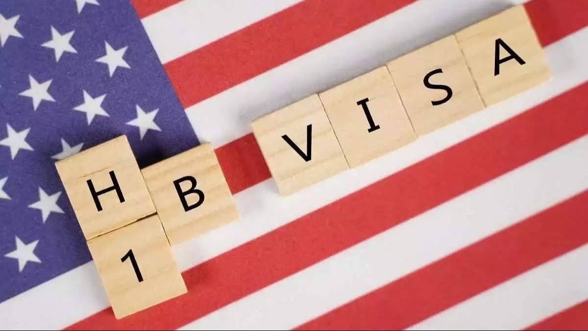 Read more about the article H-1B visa application process: Changes likely to cut registrations by half