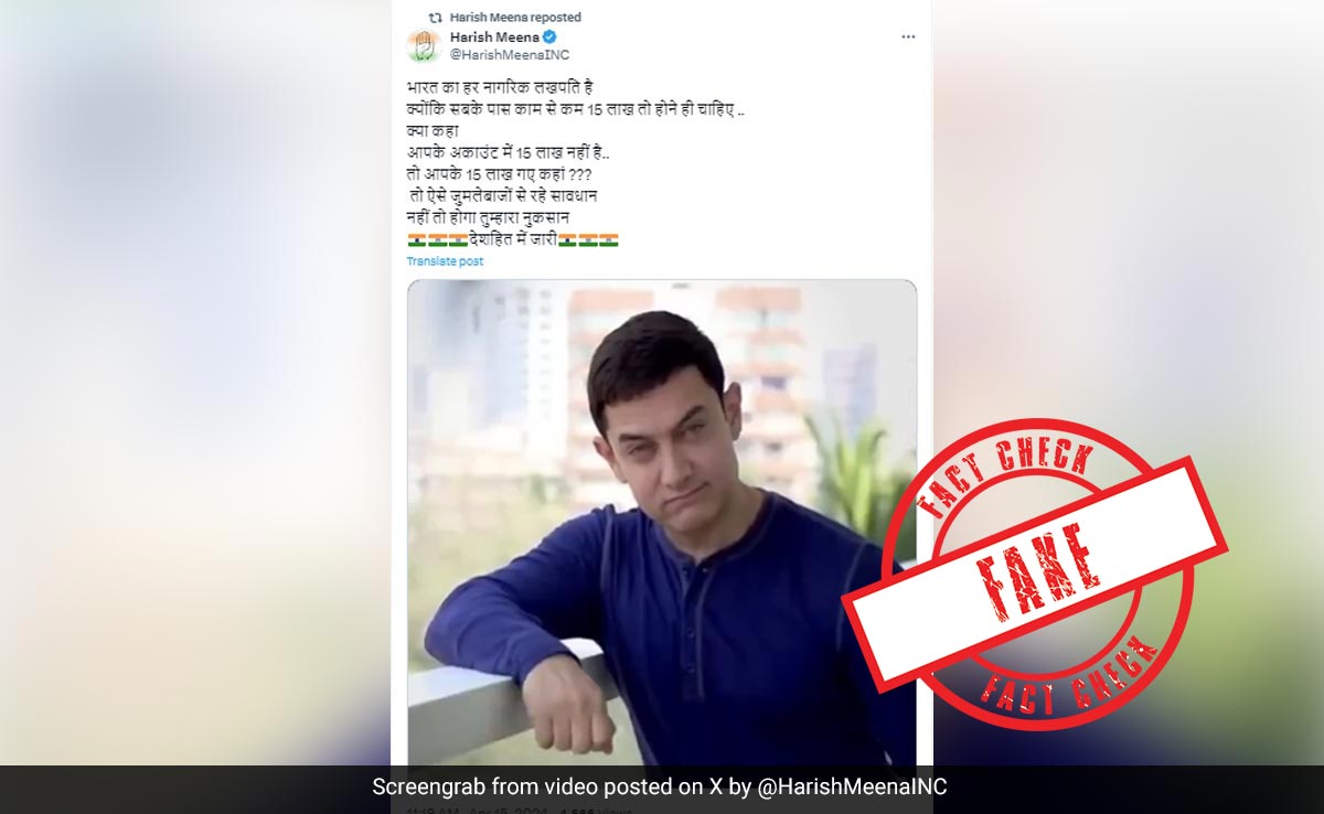Read more about the article Explained: How The Aamir Khan Deepfake Was Made
