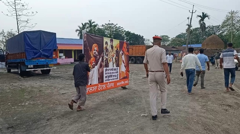 You are currently viewing Terrorist Jarnail Bhindranwala Poster At Assam Dhaba, Owner Arrested