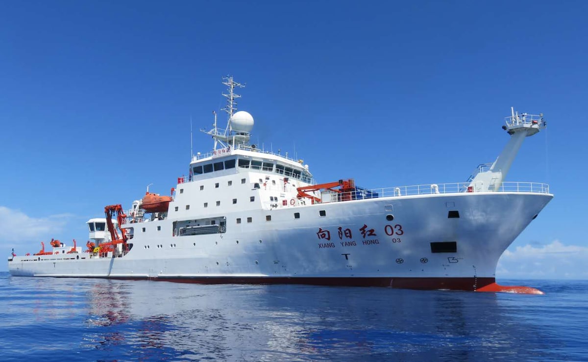 Maldives Doesn't Disclose Reason As Chinese 'Spy' Ship Returns: Report