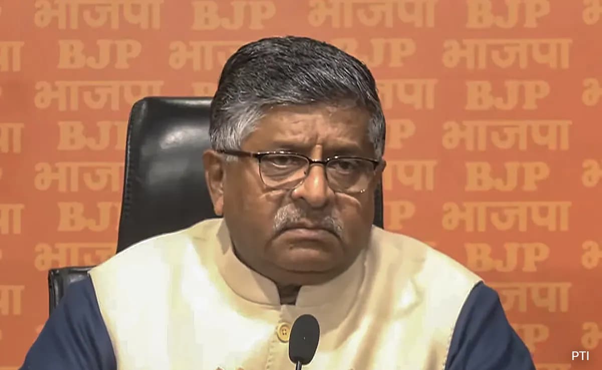 Read more about the article "Constitution Was In Danger During Congress Rule": Ravi Shankar Prasad