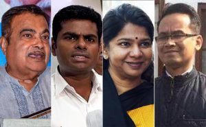 Read more about the article Nitin Gadkari To K Kanimozhi: Big Faces Contesting In Phase 1 Today