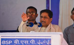 Read more about the article BSP Will Make West UP Separate State If Voted To Power At Centre: Mayawati