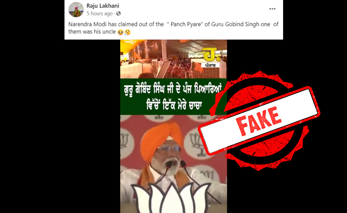 Fact Check: Video Claiming PM Referred To '