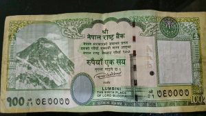 Read more about the article Nepal President economic advisor Chiranjivi Nepal quits after remark on country’s Rs 100 notes