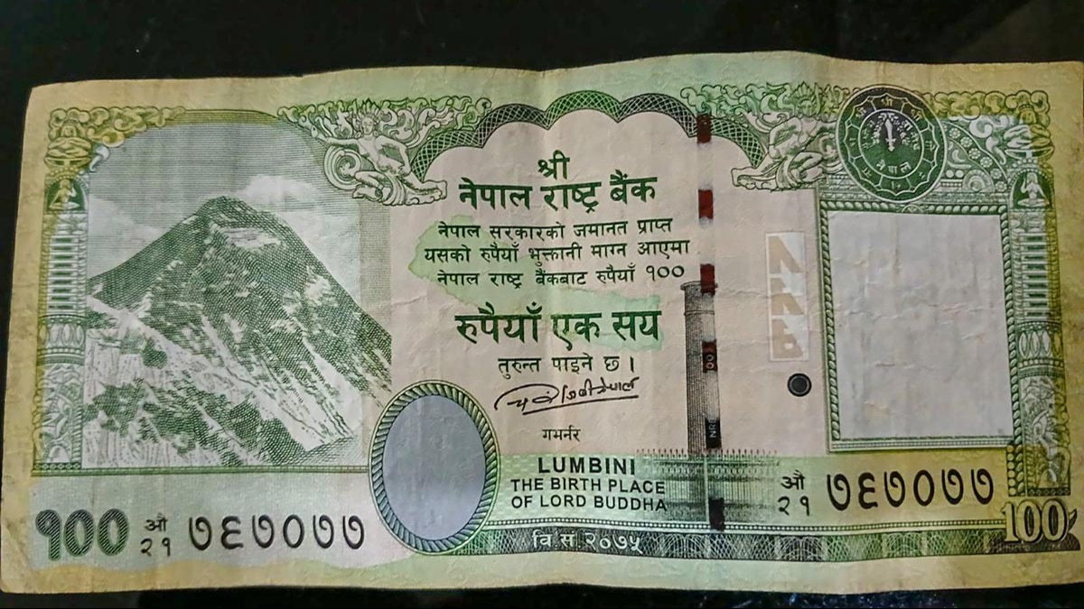 Nepal President economic advisor Chiranjivi Nepal quits after remark on country’s Rs 100 notes