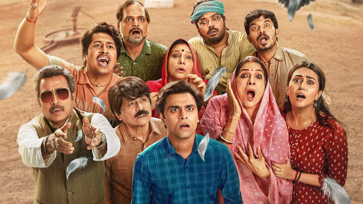 You are currently viewing Top OTT Releases This Week: Panchayat Season 3, Atlas, Crew, The Kardashians Season 5 and More