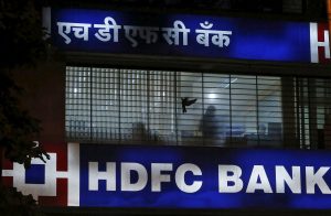 Read more about the article HDFC Bank To Stop SMS Alerts For Some UPI Transactions. Check Details Here