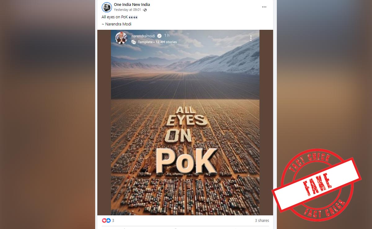 Fact Check: PM Modi Did Not Share "All Eyes On PoK" On His Instagram Story