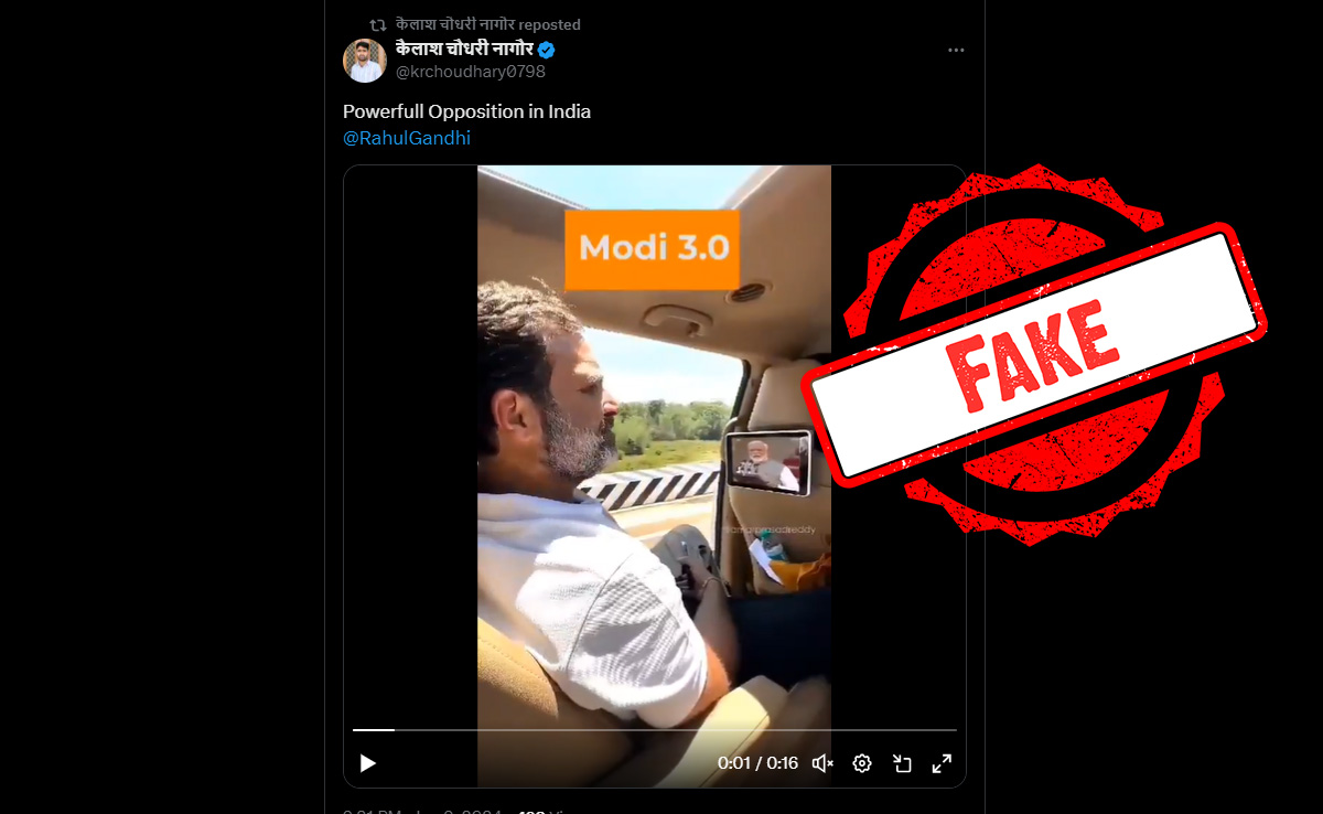 Was Rahul Gandhi Watching PM's Oath Ceremony In Viral Video? A Fact Check