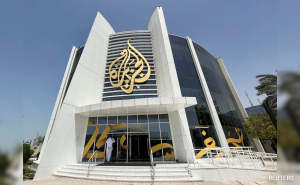 Read more about the article Israel Extends Al Jazeera Ban For Another 45 Days, Cites Security Threat