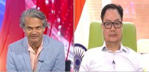 Read more about the article BJP Will Cross The Figure Given By Exit Polls: Minister Kiren Rijiju
