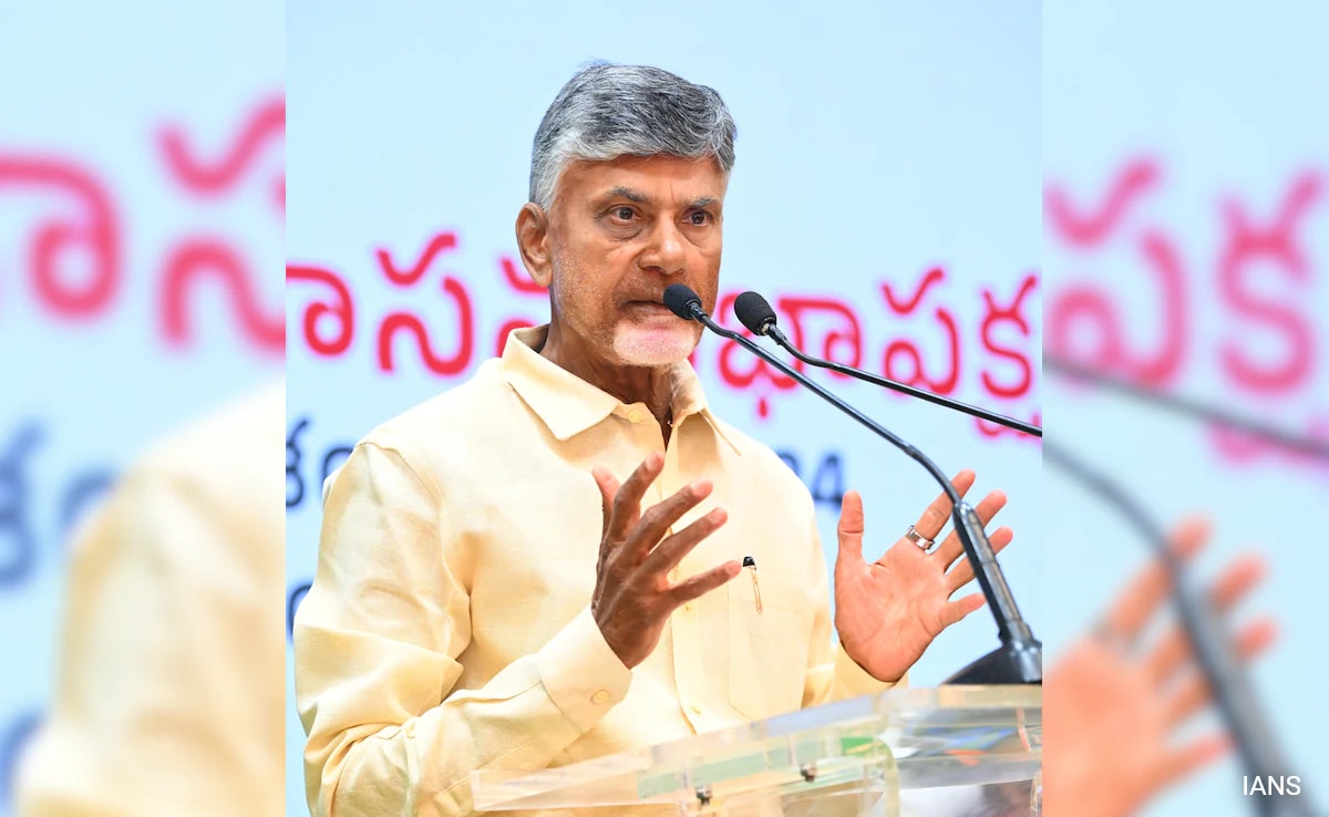 Chandrababu Naidu Announces Amaravati As Sole Capital Of Andhra