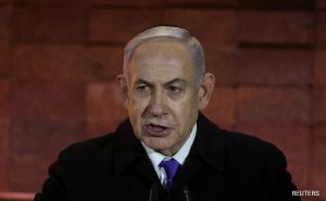 Read more about the article UN To Add Israel To Human Rights Blacklist After Hamas, Gaza War, Benjamin Netanyahu Reacts