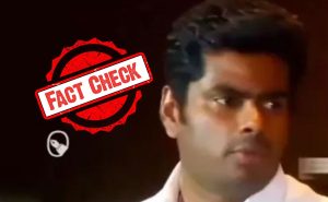 Read more about the article Fact Check: Video Of Tamil Nadu BJP Chief 'Criticising' Savarkar Is Edited