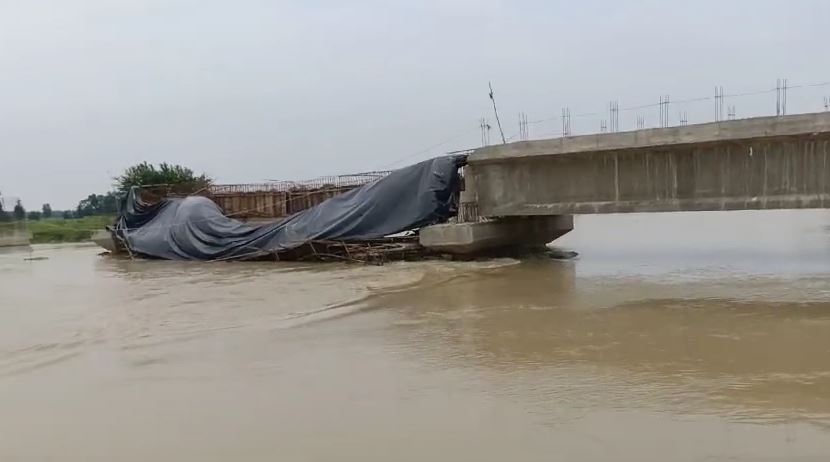 "5th In 9 Days": Bihar Bridge, Under Construction For 4 Years, Collapses