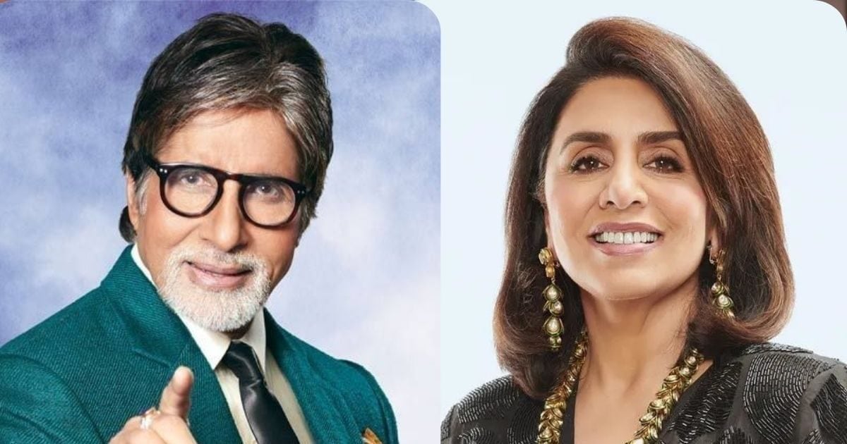 अमिताभ बच्चन की फिल्म ने फ्लॉप एक्ट्रेस Neetu Kapoor को बनाया था सुपरहिट