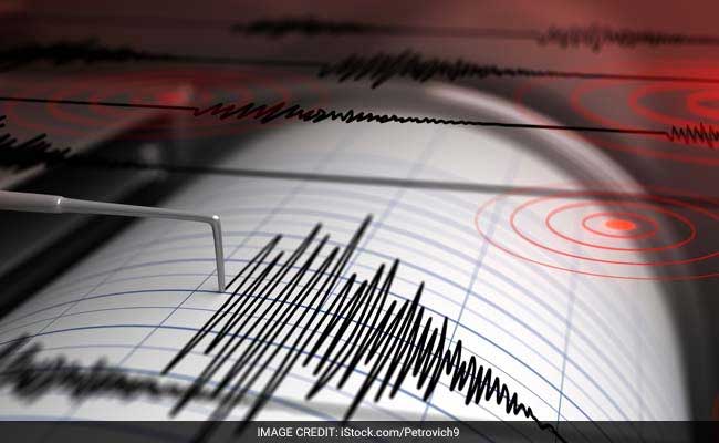 6.3 Magnitude Earthquake Hits Taiwan: Weather Agency