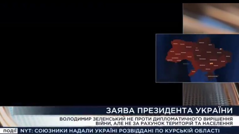 Video: Ukrainian live telecast goes black as Russian strikes cause power cuts